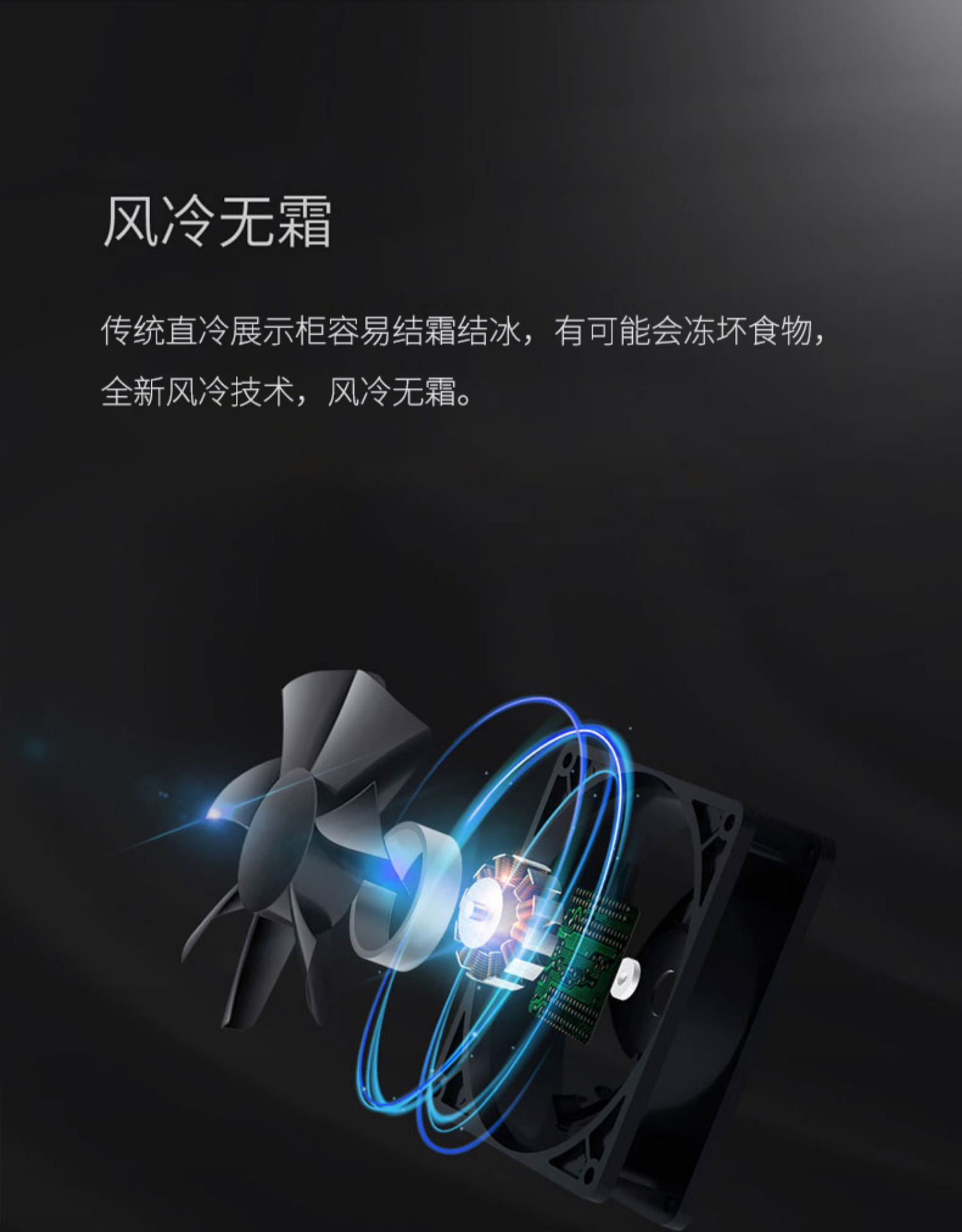 高(gāo)效冷(lěng)卻成為(wèi)行(xíng)業(yè)新寵之水(shuǐ)冷(lěng)闆散熱(rè)器(qì) 高(gāo)效冷(lěng)卻成為(wèi)行(xíng)業(yè)新寵之水(shuǐ)冷(lěng)闆散熱(rè)器(qì)